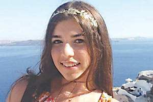 Η Δέσποινα Τσελέντη έβγαλε 19.010 μόρια, αλλά προτιμά... Αισθητική