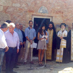 Δείτε όλα τα άρθρα από το χρήστη Ελένης Κουντούρη