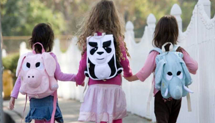 Συγκέντρωση σχολικών ειδώ