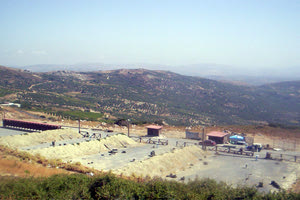 Σκοπευτήριο Σκοπευτικού Ομίλου Αρκαλοχωρίου