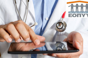 Νέες ηλεκτρονικές υπηρεσίες για τους ασφαλισμένους παρέχει ο ΕΟΠΥΥ