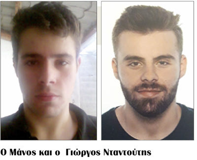  Δίδυμη επιτυχία: Ο Μάνος και ο  Γιώργος Νταντούτης