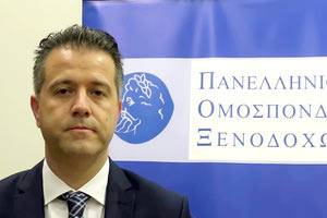 ο πρόεδρος της ΠΟΞ Γρηγόρης Τάσιος.