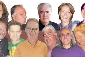 Μια μουσικοποιητική παράσταση σε μουσική του Βαγγέλη Σαμαράκη