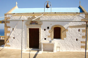 Η καμπάνα... βόμβα του Προφήτη Ηλία στην Ανώπολη