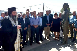 Εκδήλωση μνήμης και τιμής των εκτελεσθέντων από τα γερμανικά στρατεύματα Κατοχής στα Σκούρβουλα