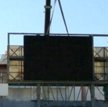 ο ηλεκτρονικός πίνακας που θα τοποθετηθεί στο γήπεδο του ΟΦΗ