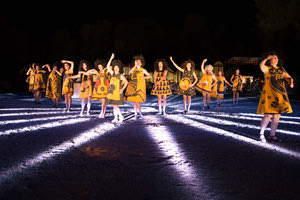 η κωμωδία του Αριστοφάνη «Θεσμοφοριάζουσες» από το ΔΗΠΕΘΕ Κρήτης