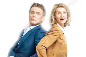 ΘΑ ΕΡΘΩ ΚΟΝΤΑ ΣΟΥ ΣΙΓΑ ΣΙΓΑ - TOUT LE MONDE DEBOUT