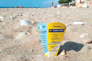 Περιβαλλοντικές δράσεις από τους Δήμους