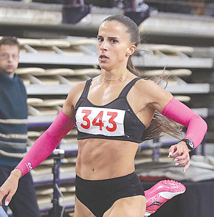 Ειρήνη Βασιλείου