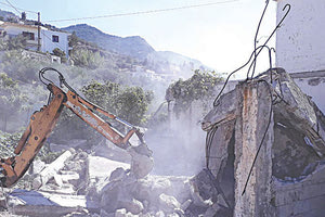 Παιδική χαρά στα Αμιρά