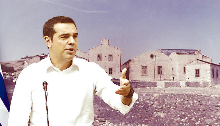 Ο Τσίπρας έκανε βαρυσήμαντες εξαγγελίες από το Λαύριο περί κατεδαφίσεων αυθαιρέτων κτισμάτων