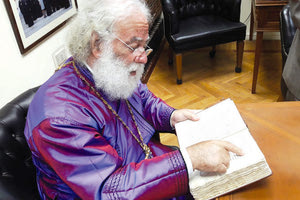 Ο Πάπας και ο Πατριάρχης κ. Θεόδωρος