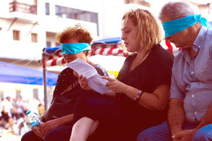 Διάβαζουν για τους άλλους