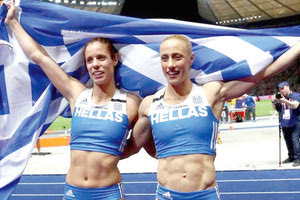 η Στεφανίδη και η Κυριακοπούλου γράφουν τη δική τους ιστορία