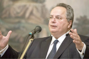 ο Ν. Κοτζιάς