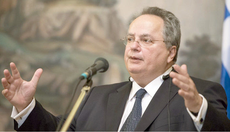 ο Ν. Κοτζιάς