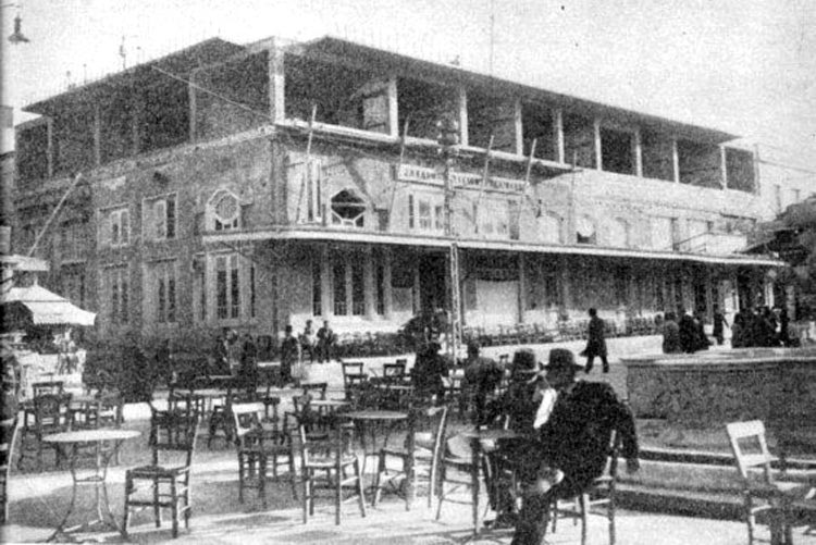 ΦΩΤΟ ΗΜΕΡΑΣ: Στου Ρεγγινάκη το καφεζαχαροπλαστείο... 