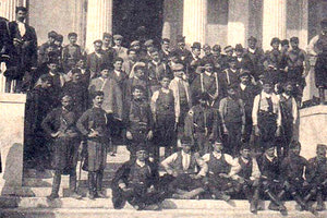 ΦΩΤΟ ΗΜΕΡΑΣ: Οι Κρήτες στη Βαρβάκειο