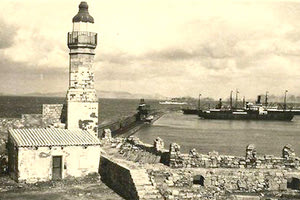 ΦΩΤΟ ΗΜΕΡΑΣ: Πάνω από τον Κούλε