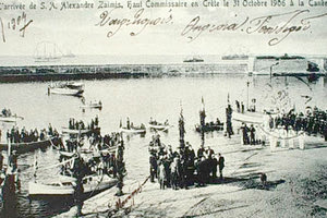 ΦΩΤΟ ΗΜΕΡΑΣ: Ο Ζαΐμης φτάνει στο Ηράκλειο