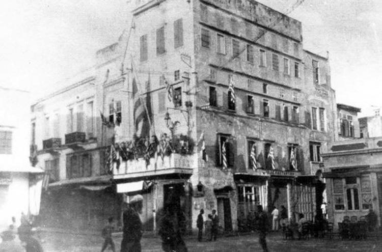 ΦΩΤΟ ΗΜΕΡΑΣ: Στον δρόμο του παλιού Δημαρχείου