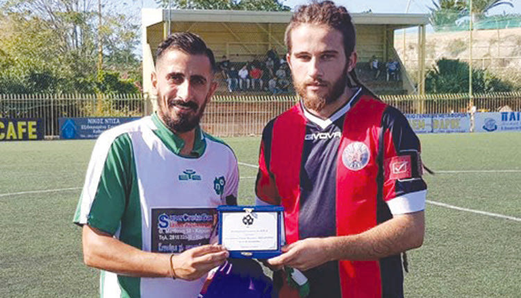 Από τη βράβευση του Τηγανίτη