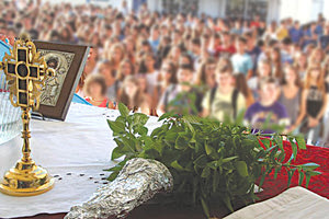 έναρξη σχολικού έτους