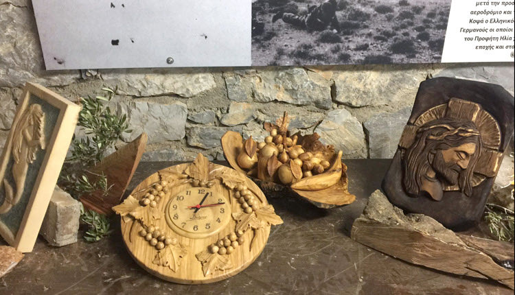 1ο Πανελλήνιο Συμπόσιο Ξυλογλυπτικής