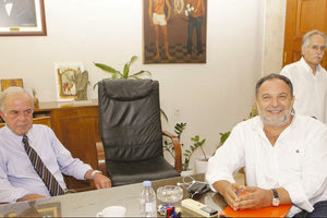 Κουράκης - Λαμπρινός