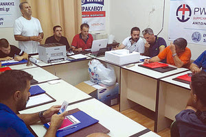 Από τη χθεσινή κλήρωση της Γ’ ΕΠΣΗ