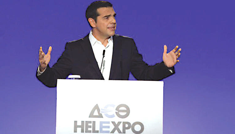 ο Αλέξης Τσίπρας στη ΔΕΘ