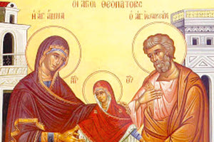 Τα Γενέθλια και τα Εισόδια της Παναγίας Μητέρας μας Θεοτόκου Μαρίας