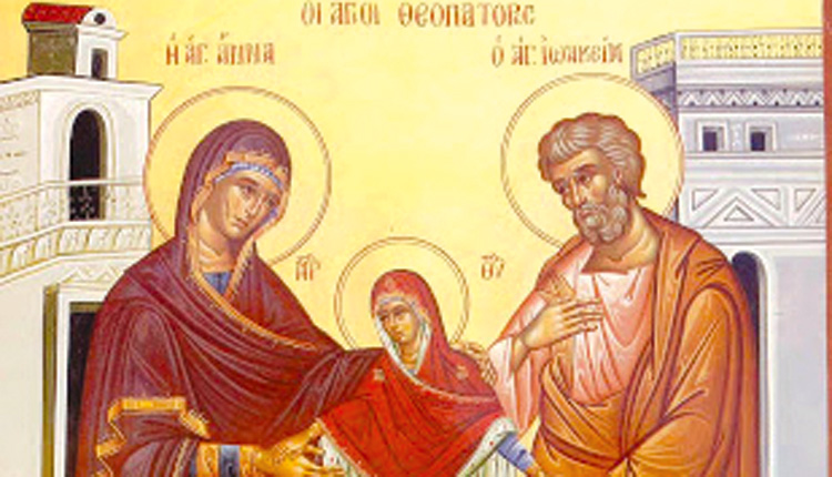 Τα Γενέθλια και τα Εισόδια της Παναγίας Μητέρας μας Θεοτόκου Μαρίας