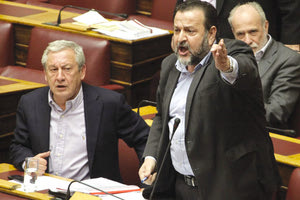 Κεγκέρογλου στη Βουλή