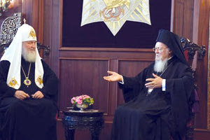 Οι προκαθήμενοι του Πατριαρχείου Μόσχας και του Οικουμενικού Πατριαρχείου