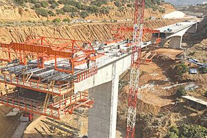 ΒΟΑΚ: η γέφυρα Αποσελέμη