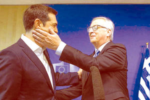 Τσίπρας Γιούνγκερ