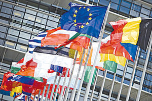 Ευρωπαϊκή Ένωση - Βρυξέλλες