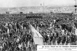 ΦΩΤΟ ΗΜΕΡΑΣ: Μια γιορτή στην Κρήτη