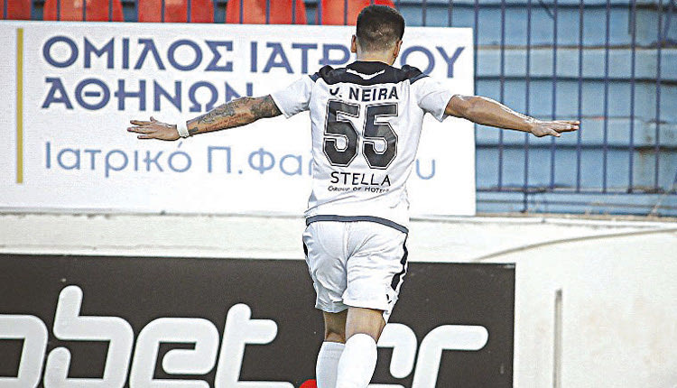 Το γκολ του Νέιρα