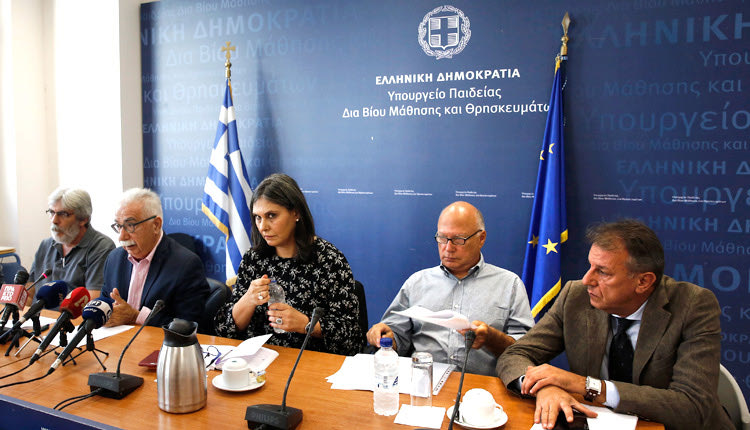 Το Υπουργείο Παιδείας προχωρά σε ένα “λίφτινγκ” των πανελλαδικών εξετάσεων