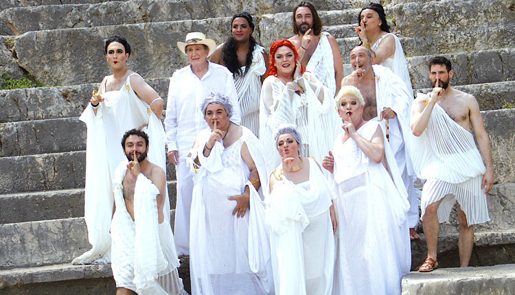 «Εκκλησιάζουσες» του Αριστοφάνη σε σκηνοθεσία Αλέξανδρου Ρήγα