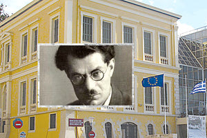 «Η ζωή εν τάφω» του Στρατή Μυριβήλη στο Ιστορικό Μουσείο Κρήτης