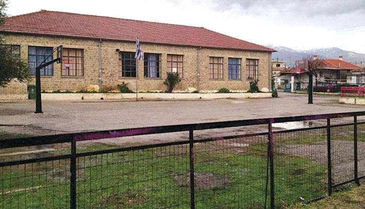 δυσπρόσιτα σχολεία