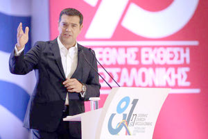 Ο Τσίπρας από το βήμα της ΔΕΘ