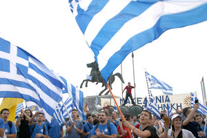 Κατά τη διάρκεια των προχθεσινών επεισοδίων που σημειώθηκαν στο συλλαλητήριο για τη Μακεδονία, την ώρα που ο πρωθυπουργός Αλέξης Τσίπρας εγκαινίαζε την 83η ΔΕΘ.