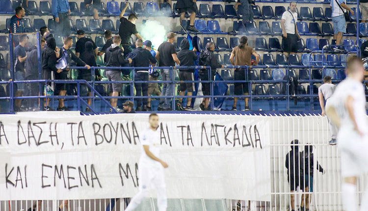 Επεισόδια στο φιλικό που έγινε για τους πυρόπληκτους της Αττικής ανάμεσα στον Ατρόμητο και τον Παναθηναϊκό.