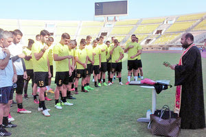 ο Αγιασμός στον Εργοτέλη